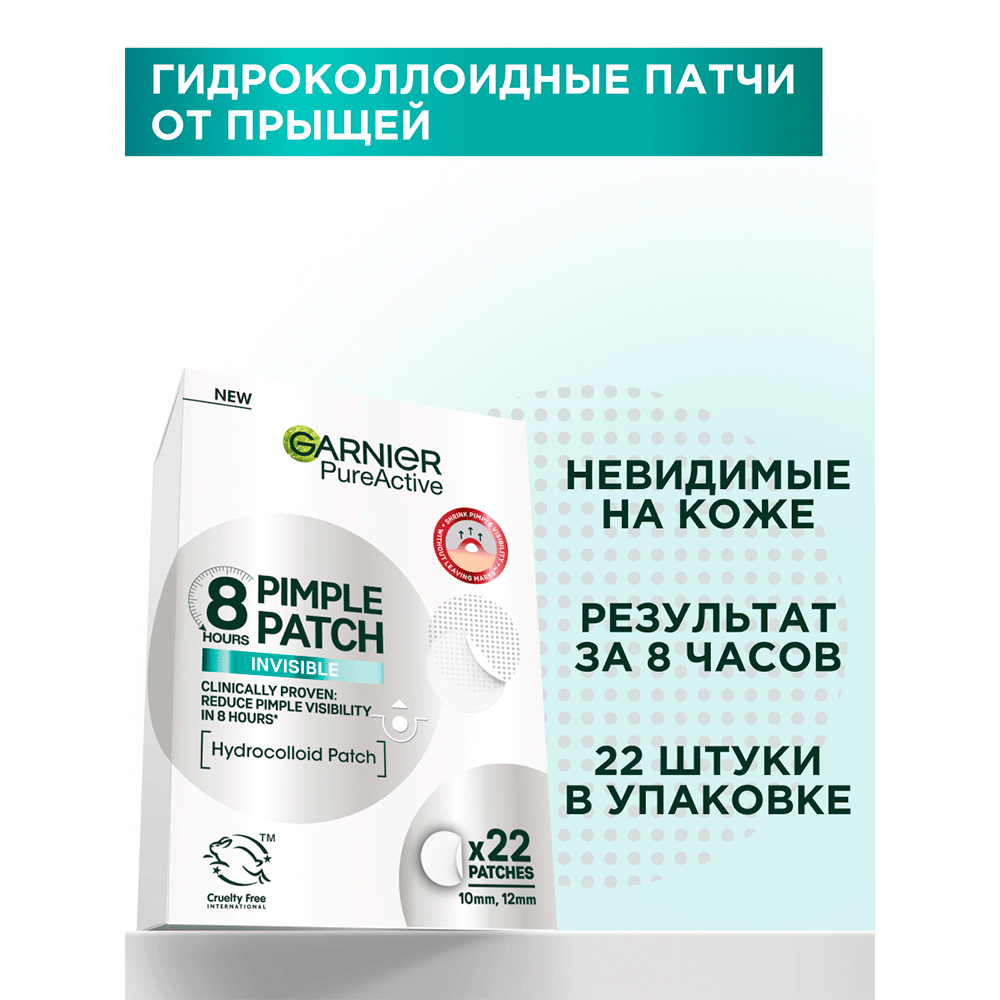 3600542573146 a900 2